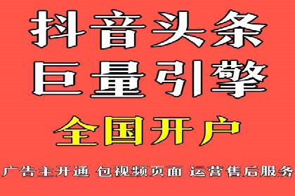 知名百度推广代运营公司案例分享